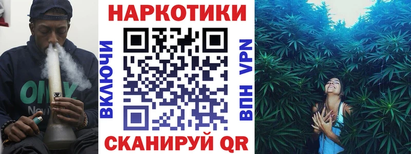 Как найти наркотики Красково гидра вход АМФЕТАМИН COCAIN ГАШИШ Меф мяу мяу Alpha PVP МАРИХУАНА