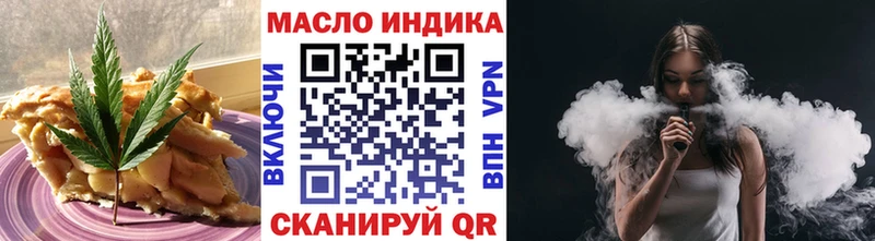 Canna-Cookies марихуана  даркнет сайт  Красково 