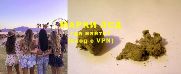 стаф Алексеевка