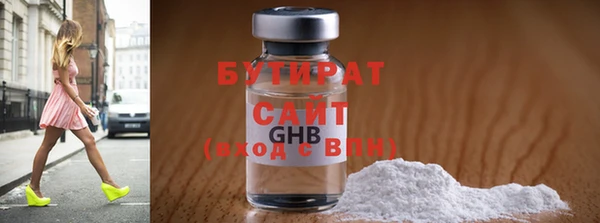 mdpv Заводоуковск