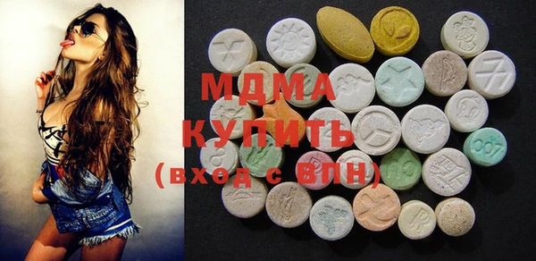 каннабис Абаза