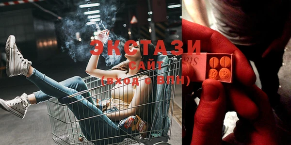 Альфа ПВП Абдулино