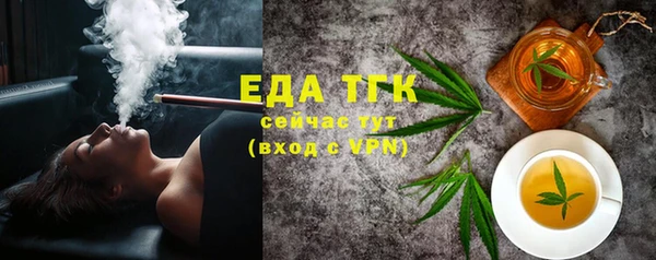 ECSTASY Заволжье