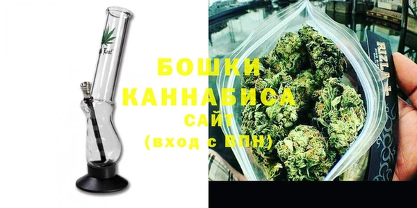 каннабис Абаза