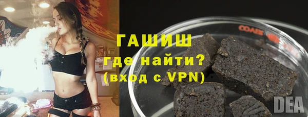 Альфа ПВП Абдулино