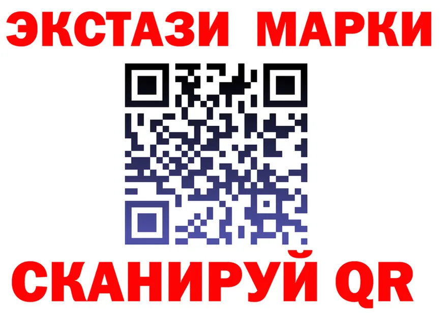 КЕТАМИН VHQ ТОР это мега Красково
