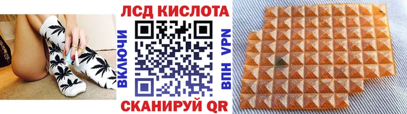 Марки N-bome 1,8мг  как найти закладки  Красково 